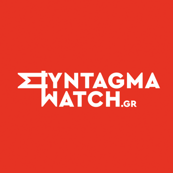 Syntagma Watch